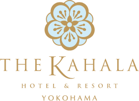 ザ・カハラ・ホテル＆リゾート 横浜